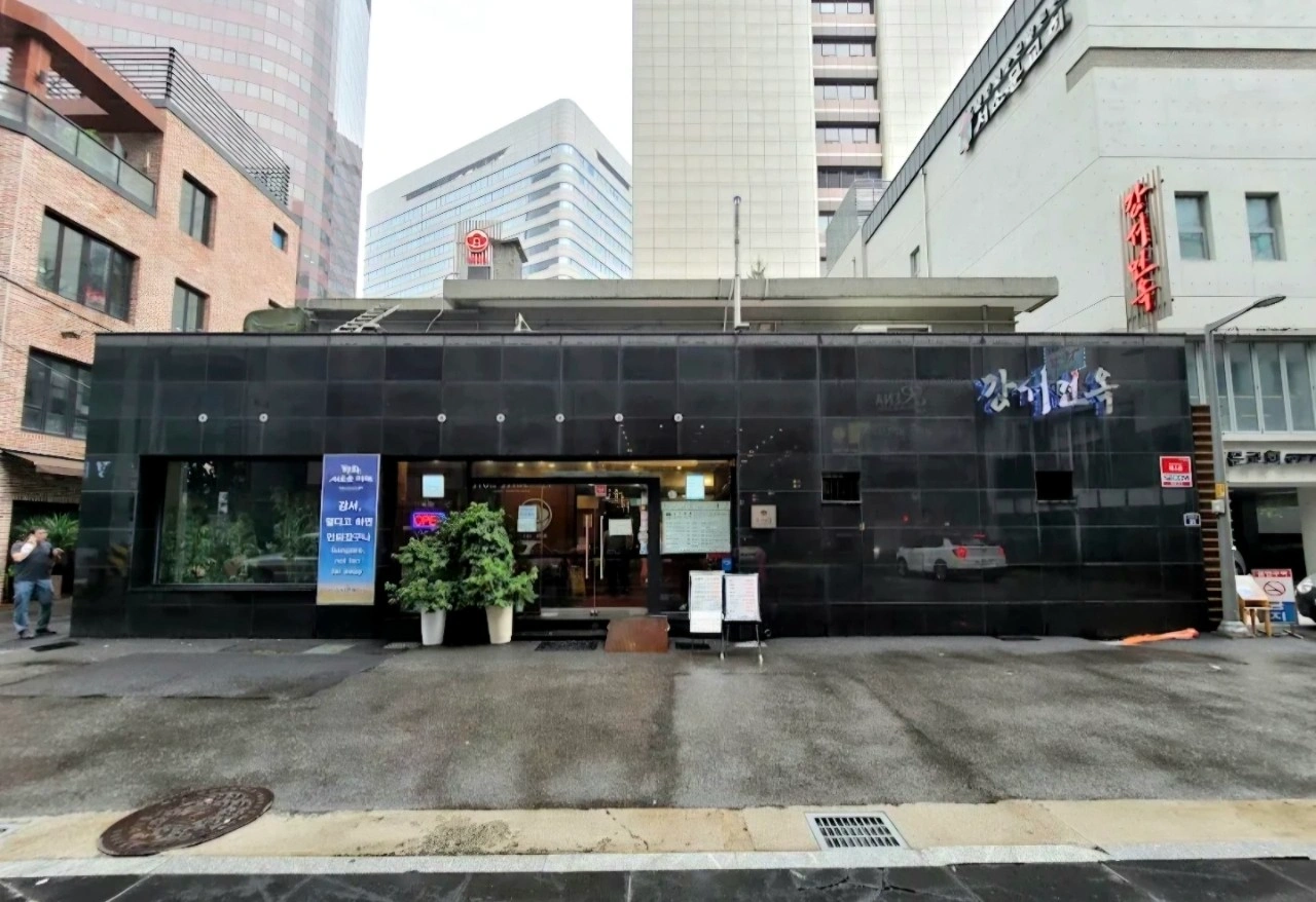 반찬조리 및 주방보조