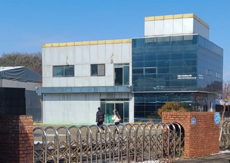 연천군 신서면 생산관리 직원모집