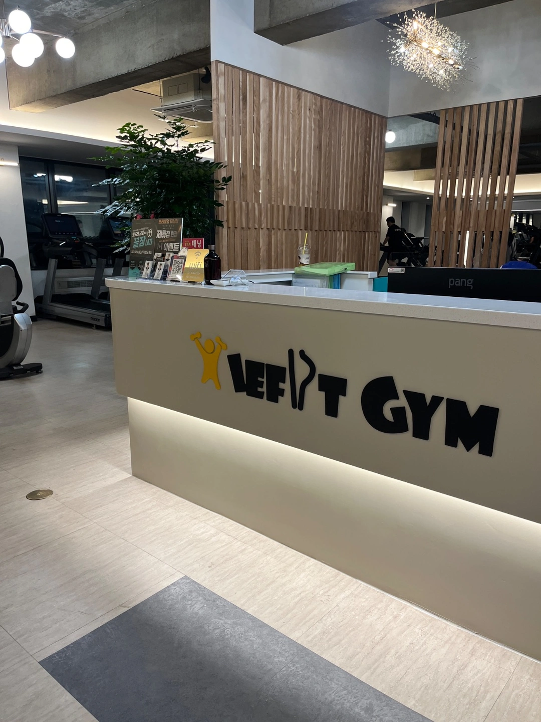 부산역 레핏짐 피트니스 주말 인포 구합니다