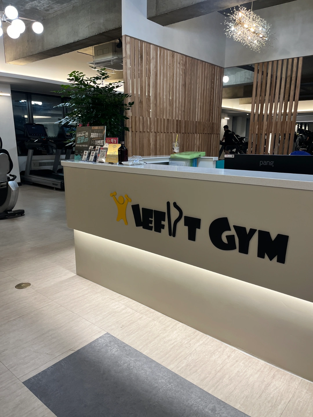 레핏짐 피트니스에서 인포 알바구합니다