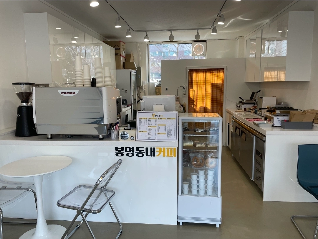 봉명동 내커피 목요일/일요일 마감알바 구해요