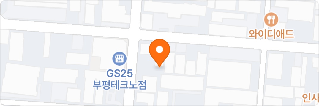급구) 의류박스 상하차 알바 구합니다 공고 썸네일