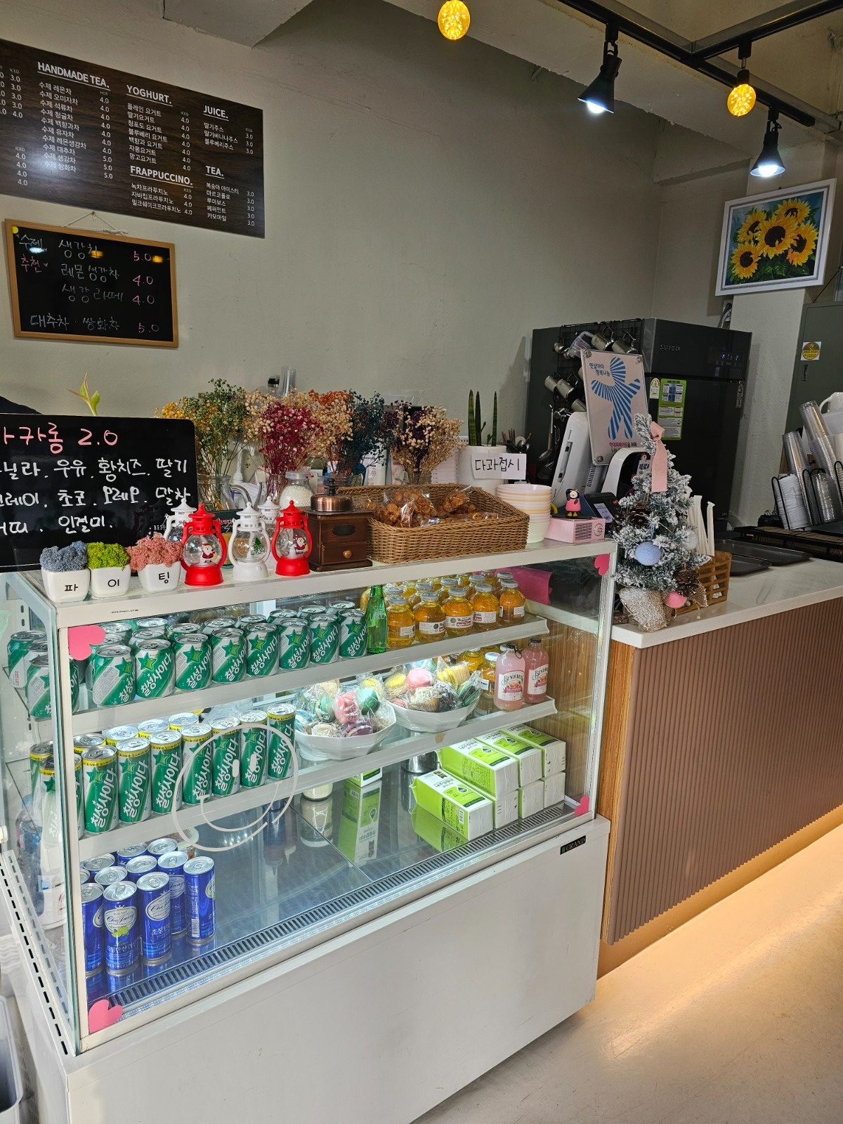 경력직 구합니다 공고 썸네일