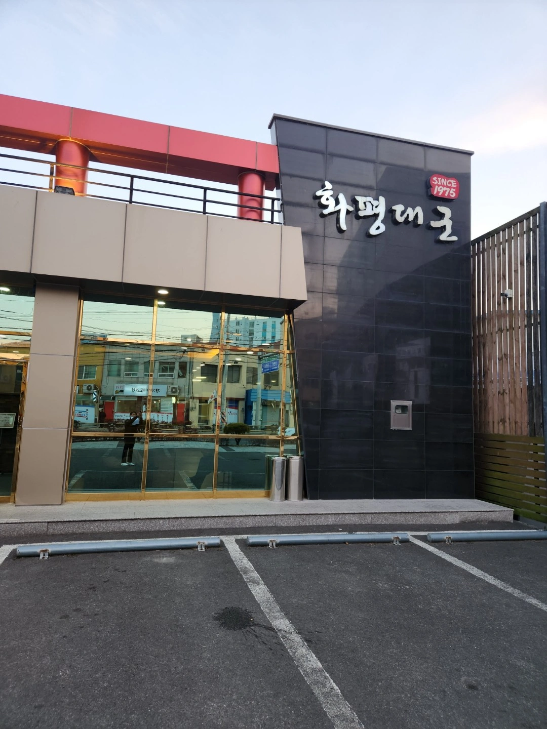 평일오전주3일 홀써빙.및.주방종일반 구합니다