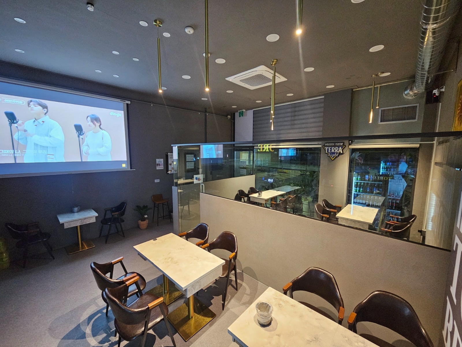 또래오래 �동남방서점 주방 직원 채용 공고 썸네일