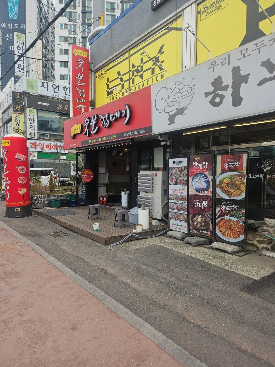 박달 박가네 숯불껍데기 둔전점 주방직원 구합니다