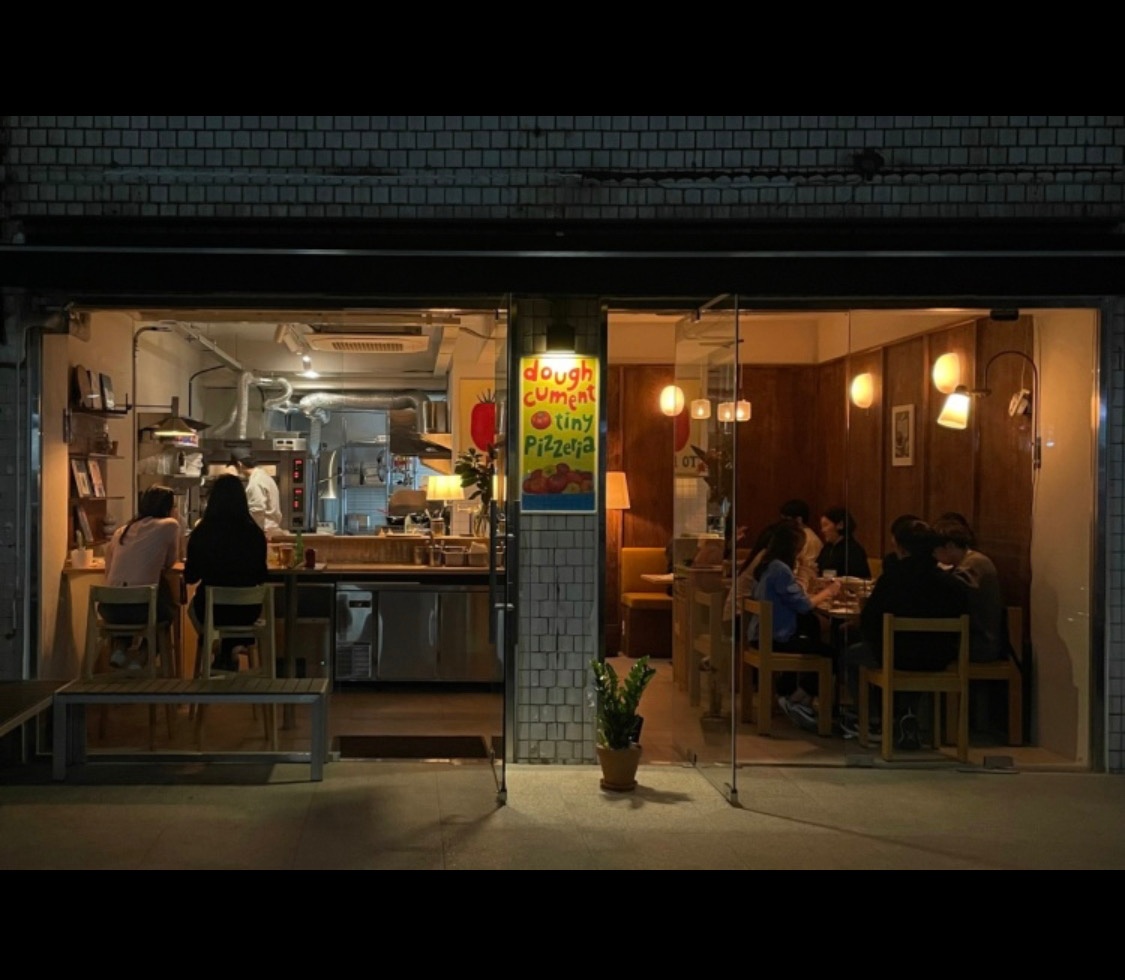 [도우큐먼트] we are hiring 공고 썸네일