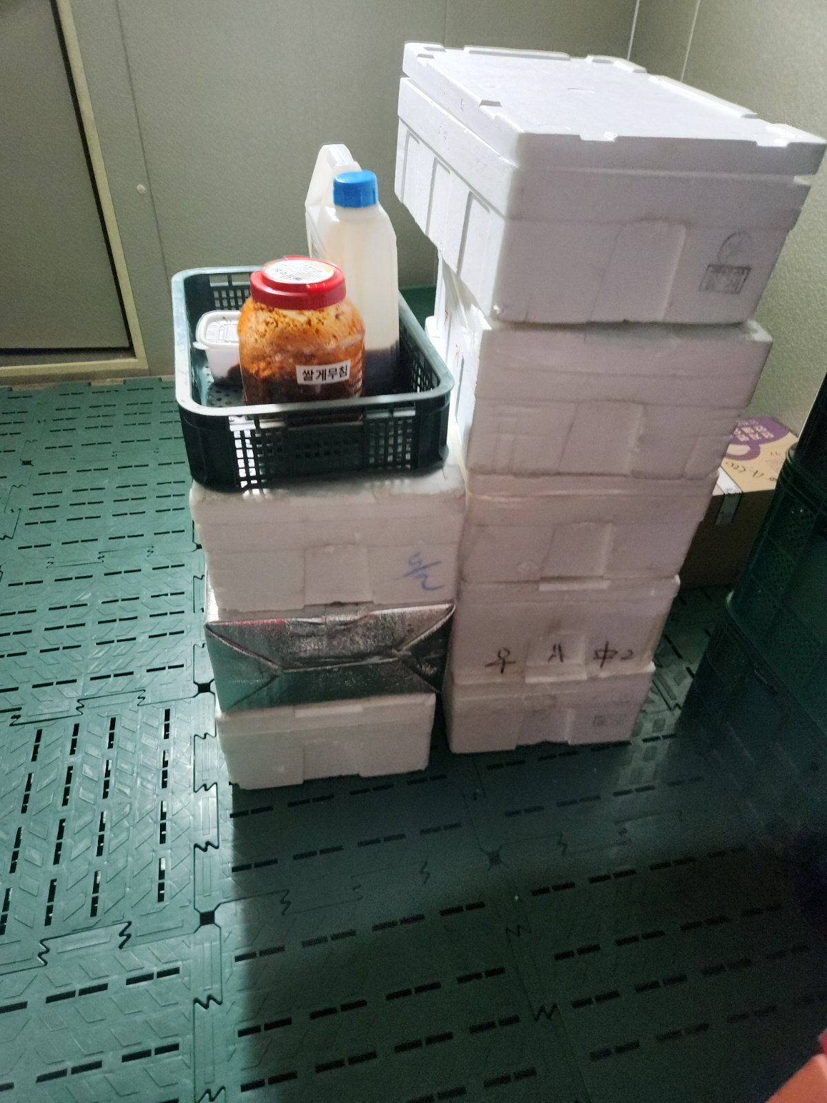 짐 옮겨주실분 공고 썸네일
