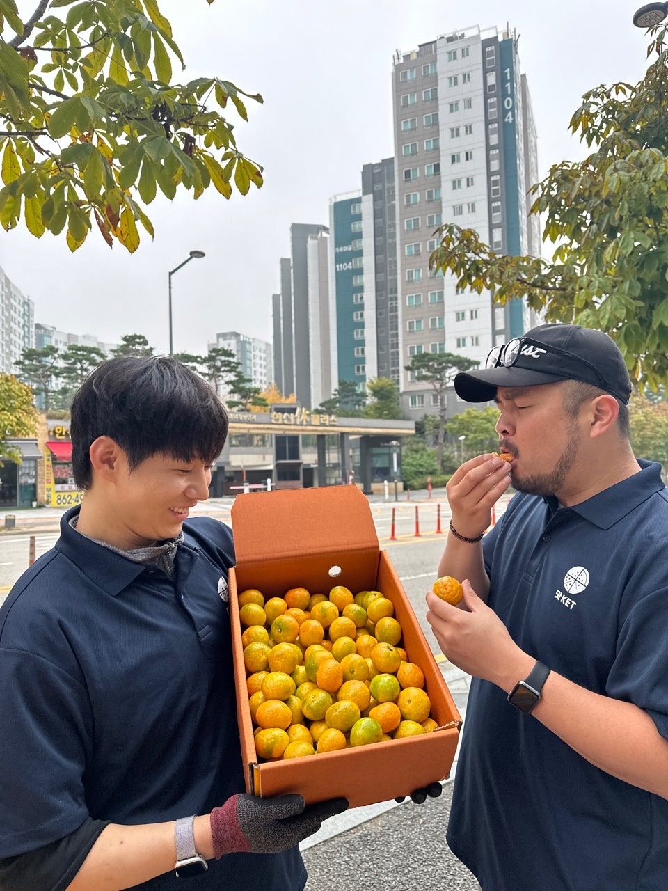 보람동 맛KET 세종보람점 아르바이트 장소