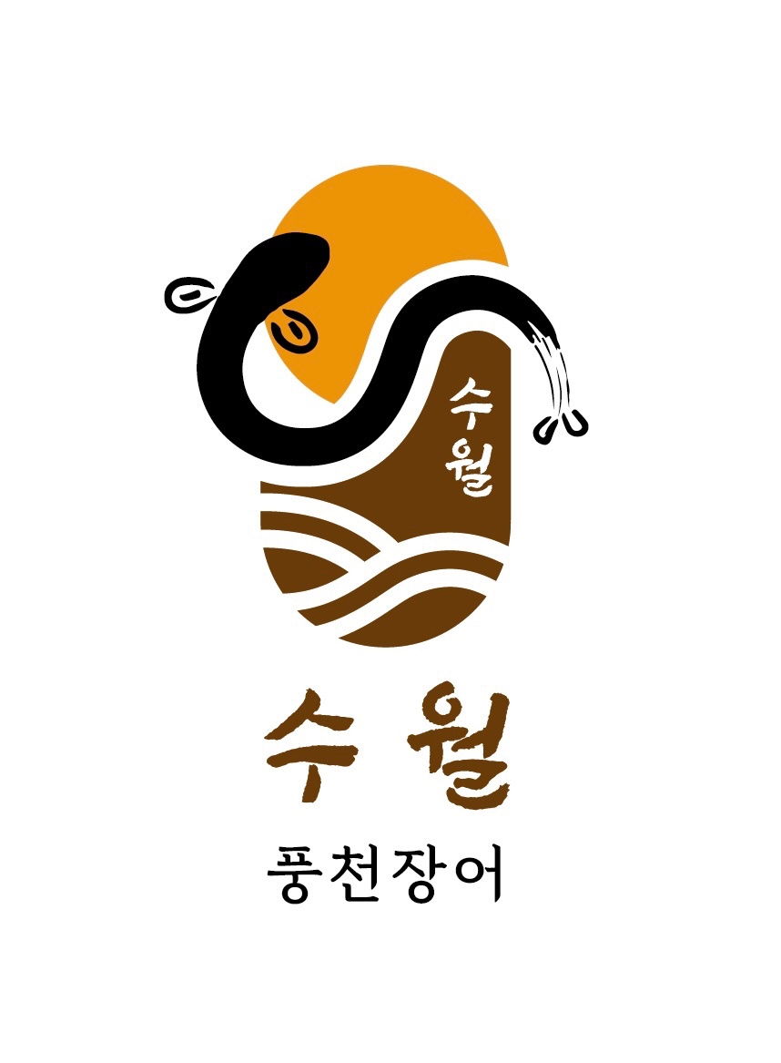 [월급 300] 홀 정직원 구합니다. 공고 썸네일