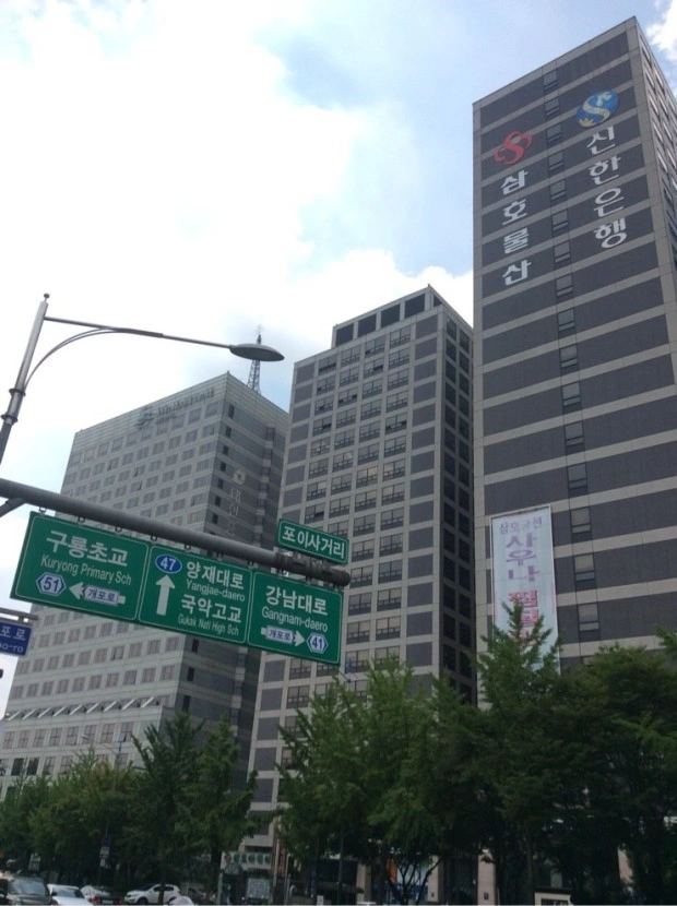 영업, 영업관리, 사무보조 직원 모집 (전화, 엑셀)