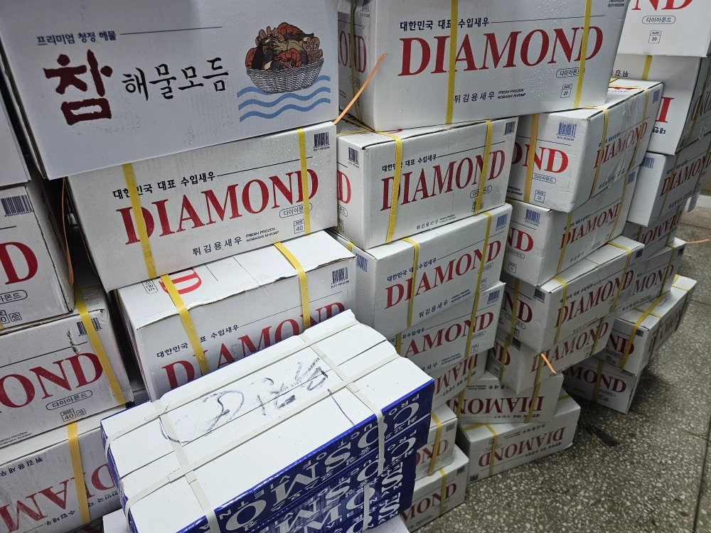 물류 상하차 알바