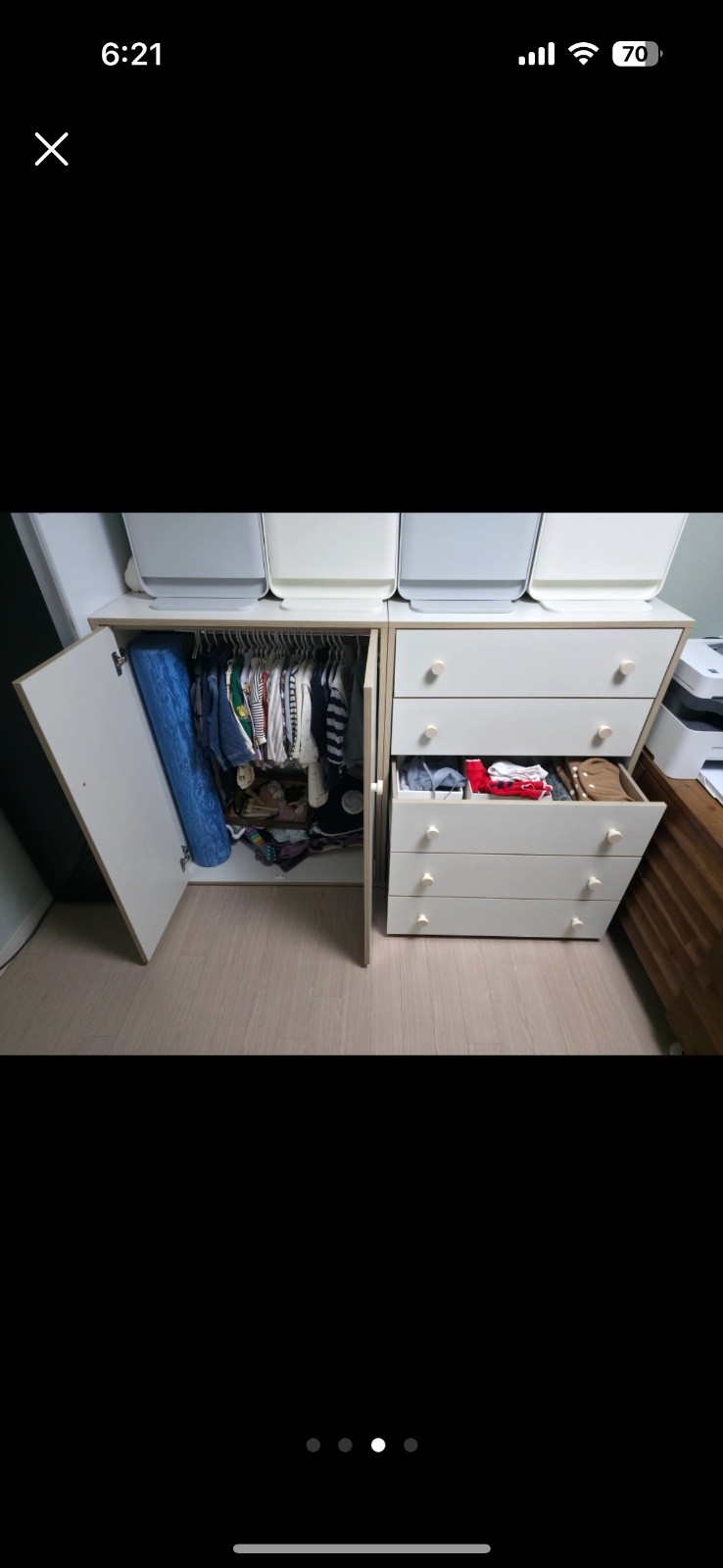 용달가능하신 분 계실까요? 공고 썸네일