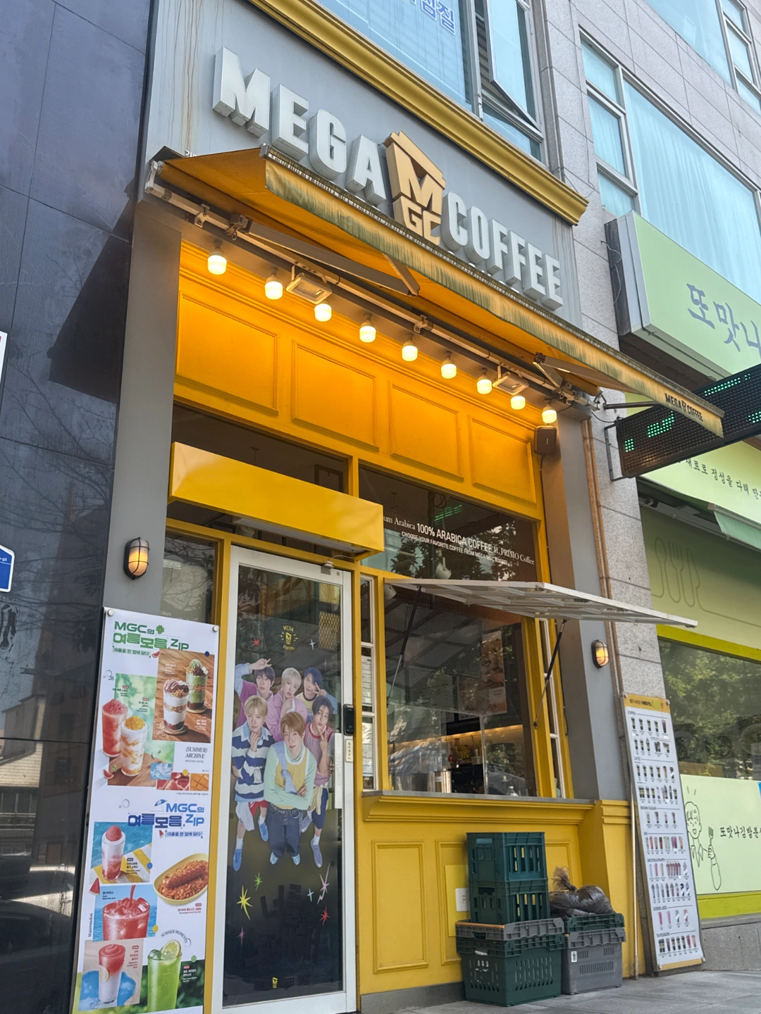 메가커피 권선중앙점 직원 모집합니다.
