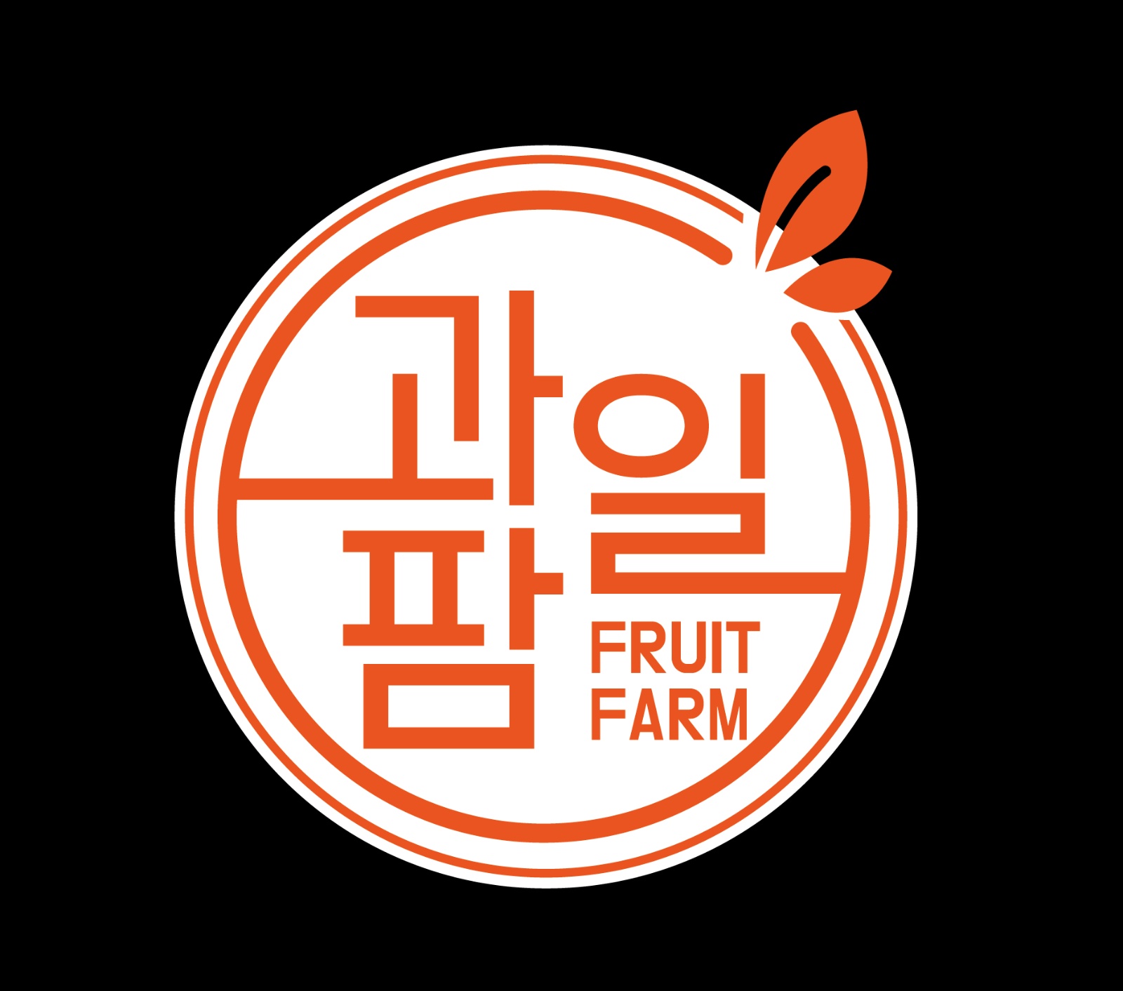 백련지구 과일팜 12시~3시까지 구합니다 공고 썸네일