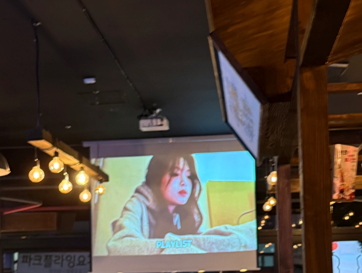 역할맥 동탄센팤점 금토 1명 홀서빙(식사제공)
