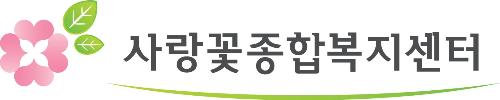 방문요양보호사 구인(망상) 공고 썸네일