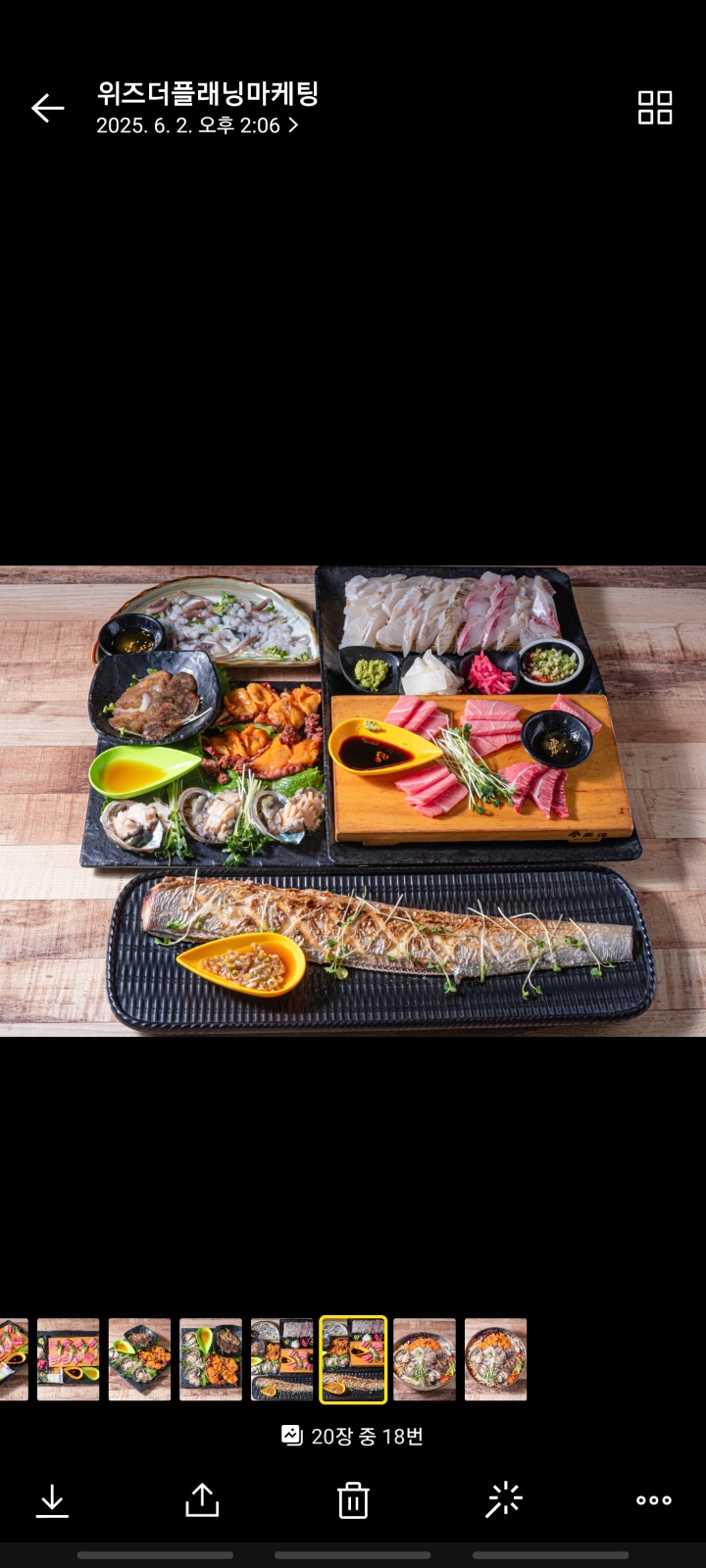 주방아줌마 반타임..주방보조 구해요(설거지.간단한조리) 공고 썸네일