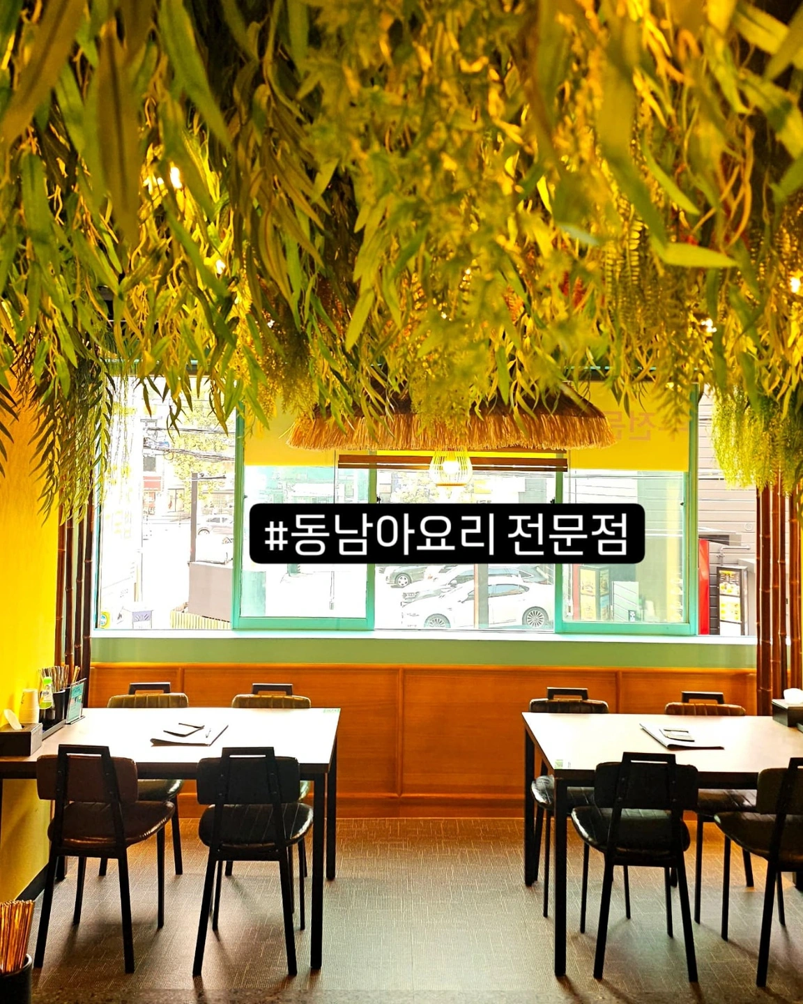 주방직원1명구합니다.