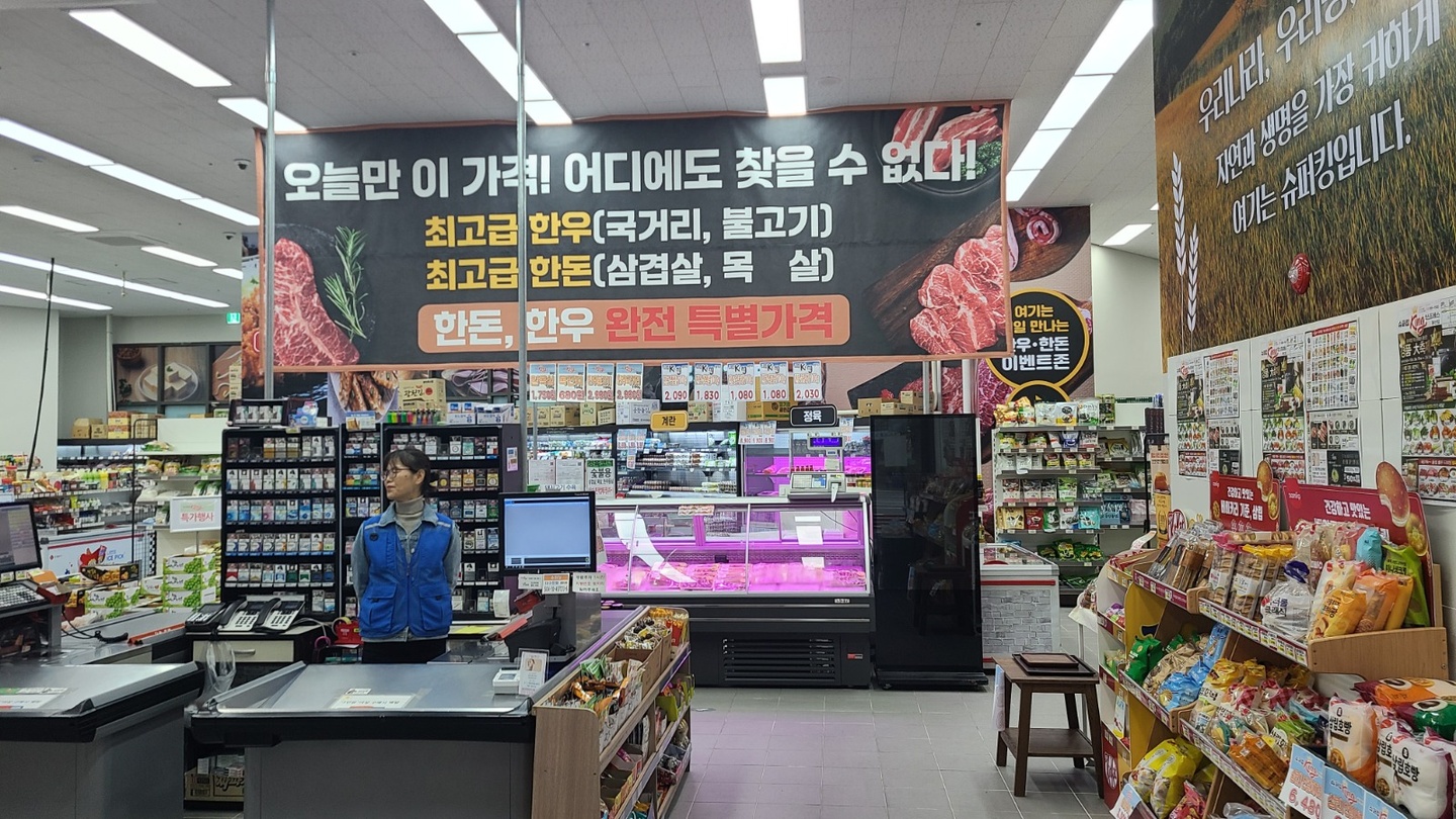 용산동 용산 자이 브리티시 아르바이트 장소