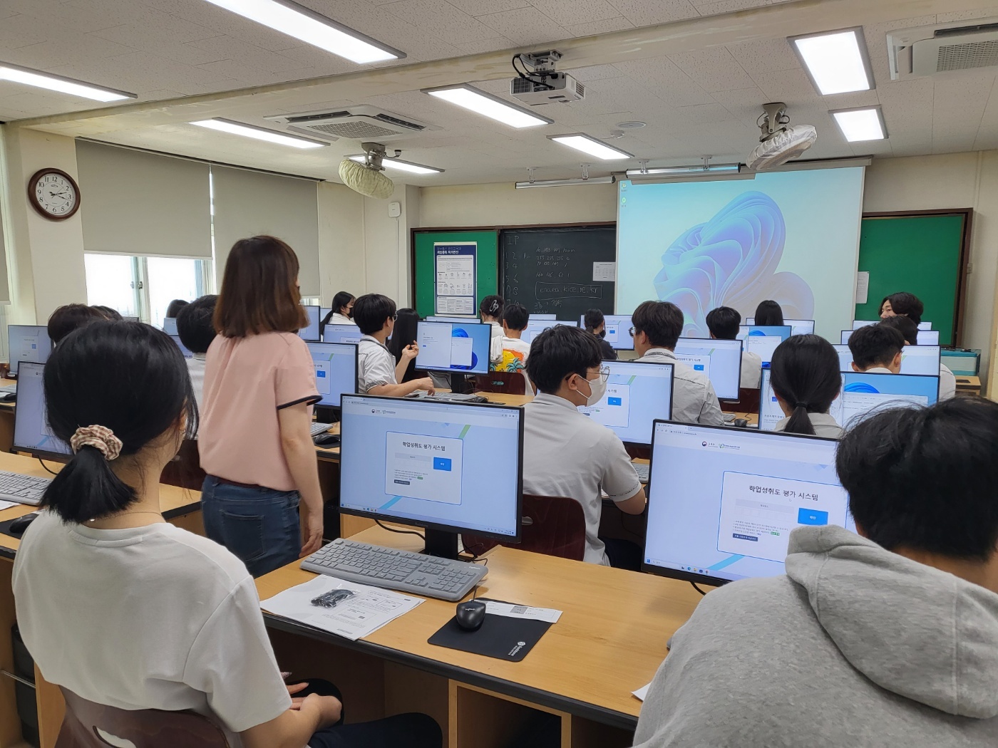 온라인 시험진행 현장요원 모집 공고 썸네일