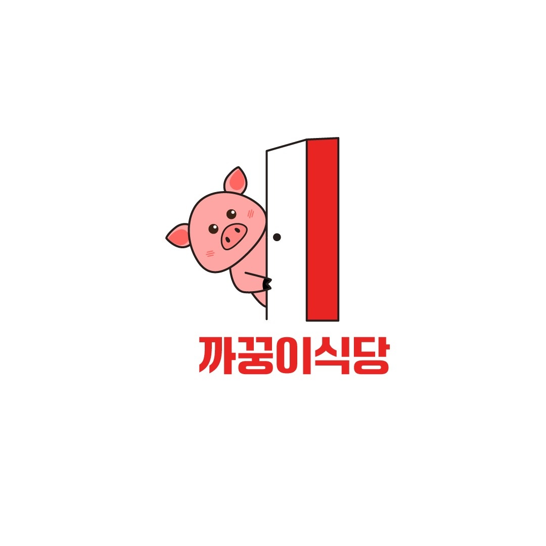 알바