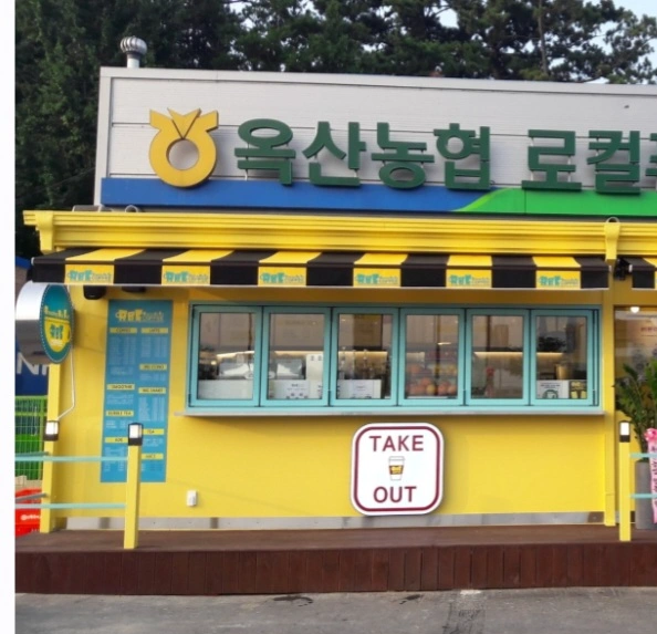ABC커피 옥산점 주말(2명)모집