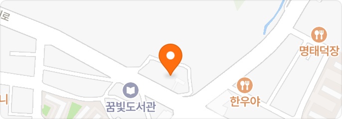 통큰솥뚜껑 닭볶음탕 가좌점 홀/주방설거지 구해요 공고 썸네일
