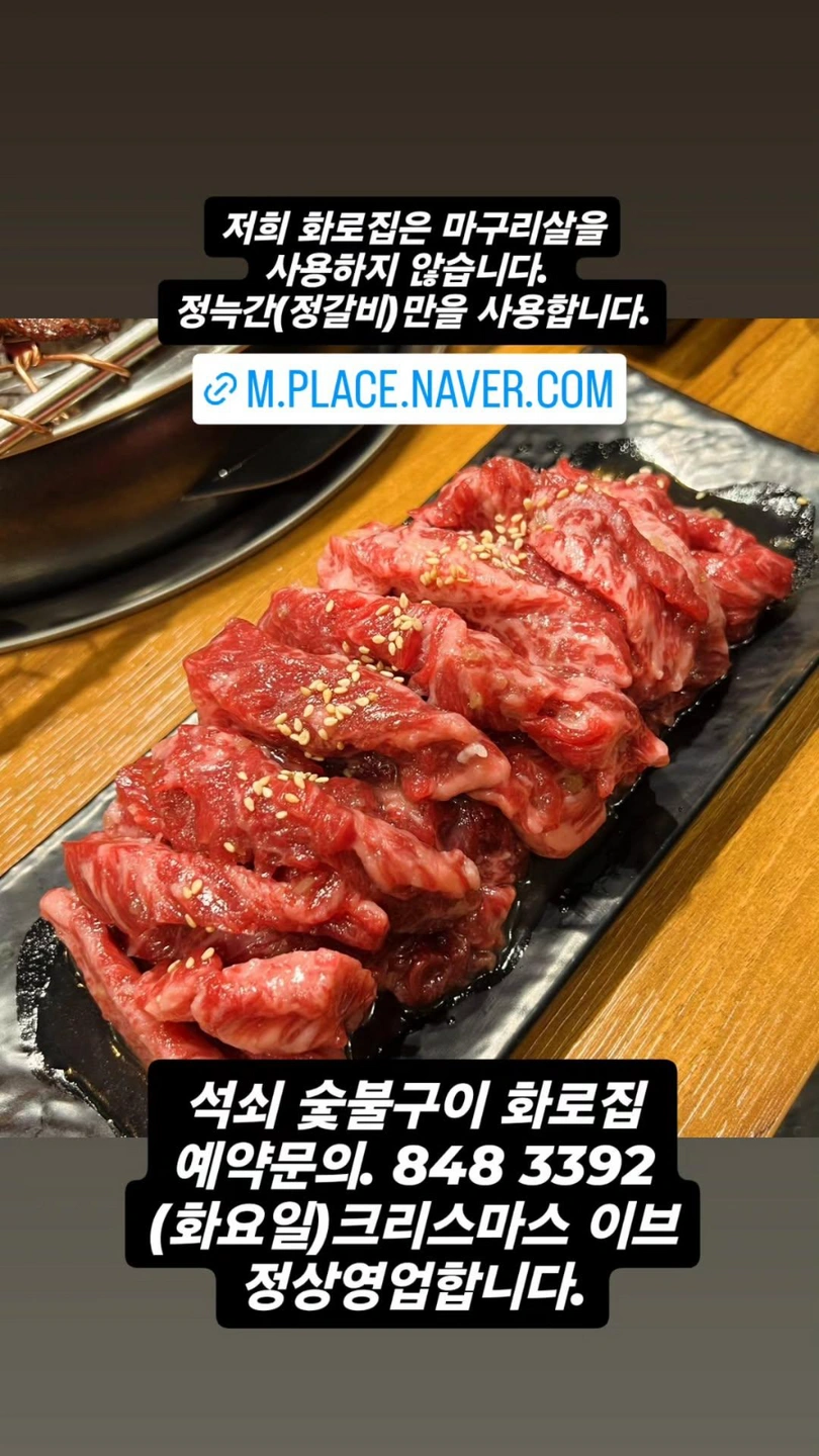 평일(월수목금)설거지 및 주방 아르바이트 구인합니다.