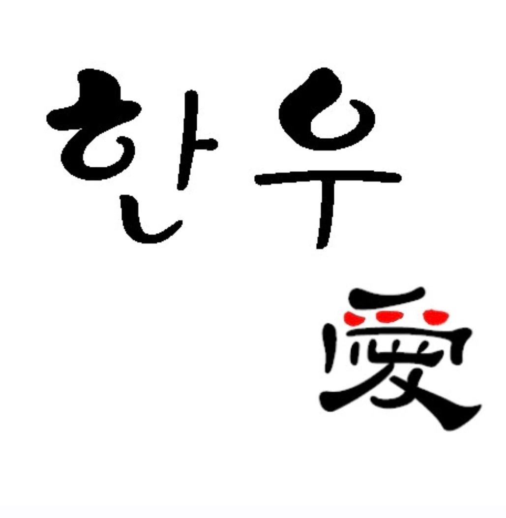 홀서빙하실분구합니다