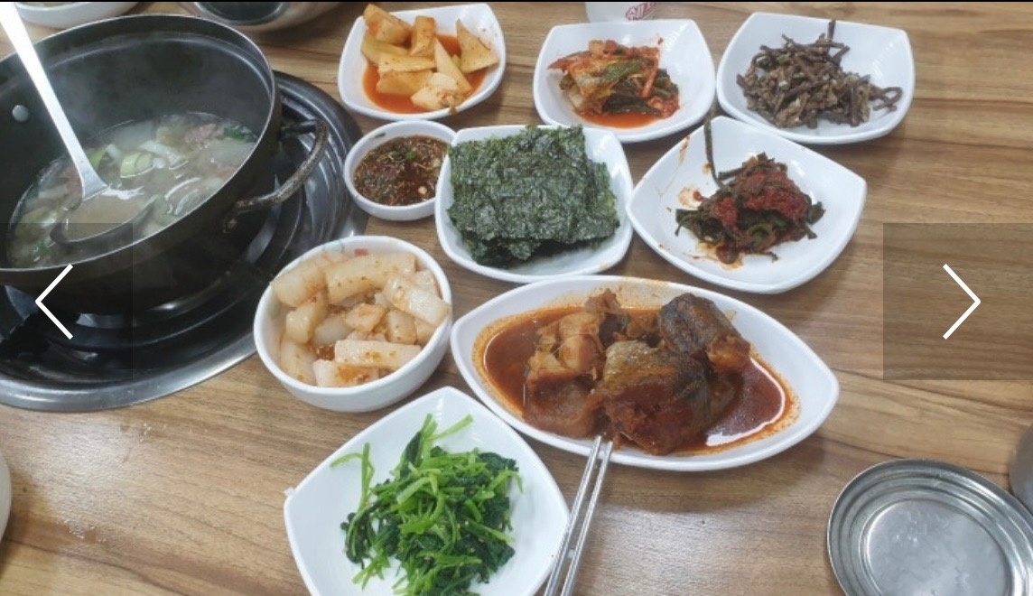 홀서빙 구합니다 공고 썸네일