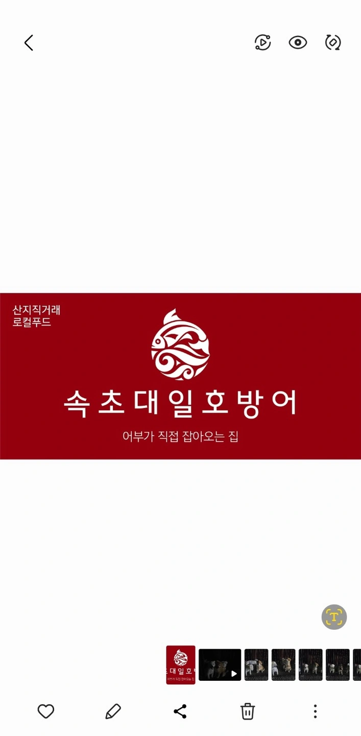 알바구합니다 !!평일(월~금)주말(토일)2명