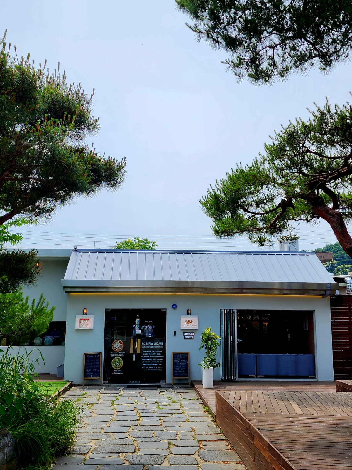 홀서버 직원 / 홀 알바 채용 합니다. 공고 썸네일