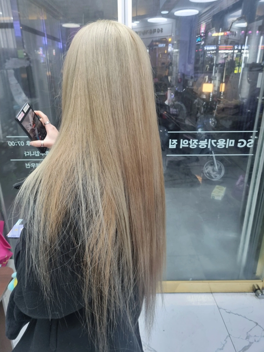 미용실 근무하일분