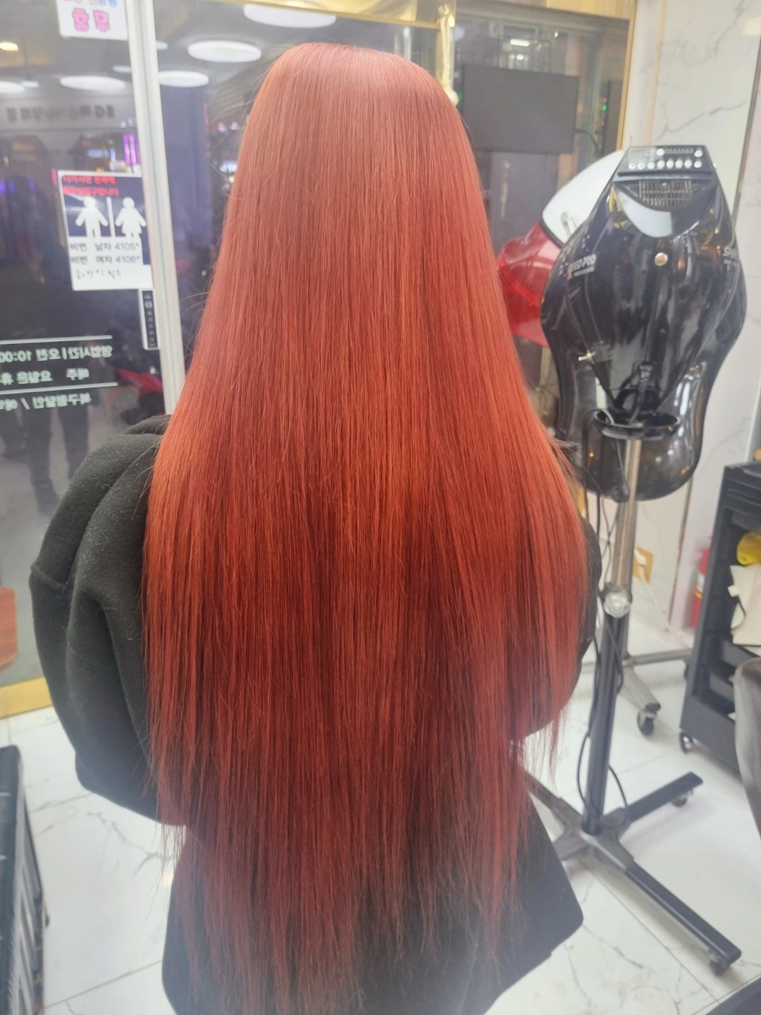미용사구해요나이가좀있으면좋겠고선한분구해요
