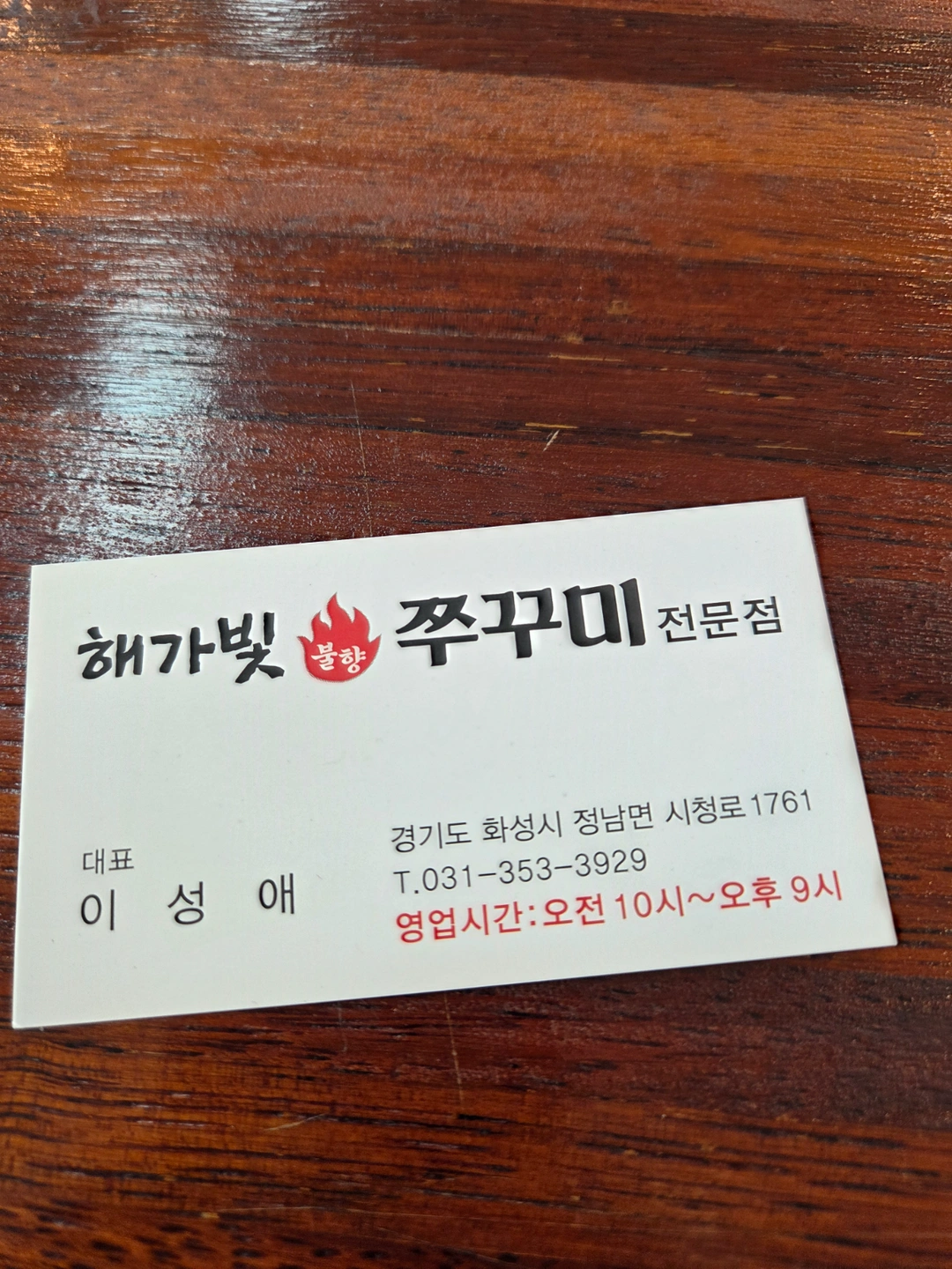 단기 홀 알바 구인해요~~