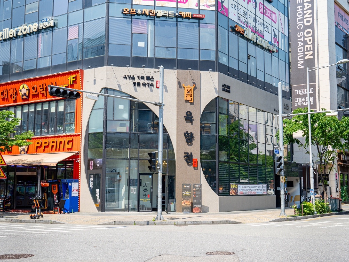 육향정 소사벌점 직원 및 파트타임 구합니다. 공고 썸네일