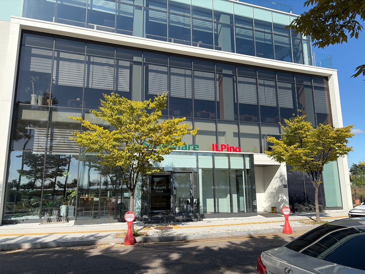 쏠마레일피노 2층 레스토랑 홀서버 구인 공고 썸네일