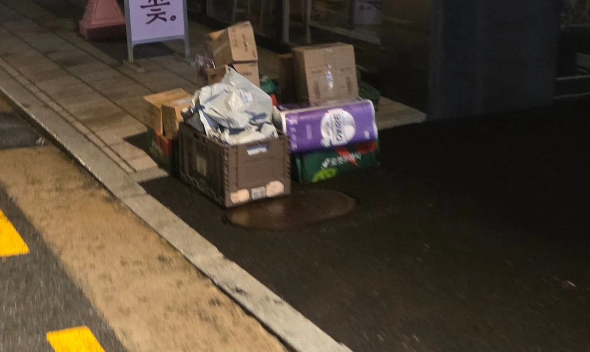쿠팡 아파트배송알바구합니다.