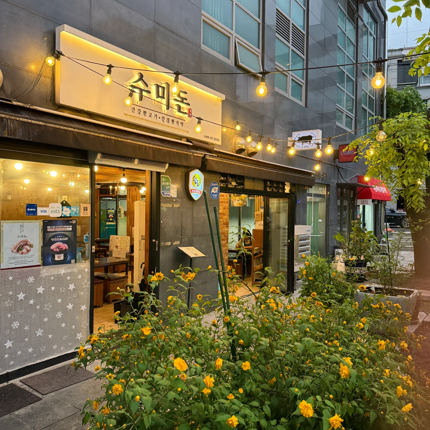 당일 점심 홀서빙 급구 (바로 출근 가능하신분)