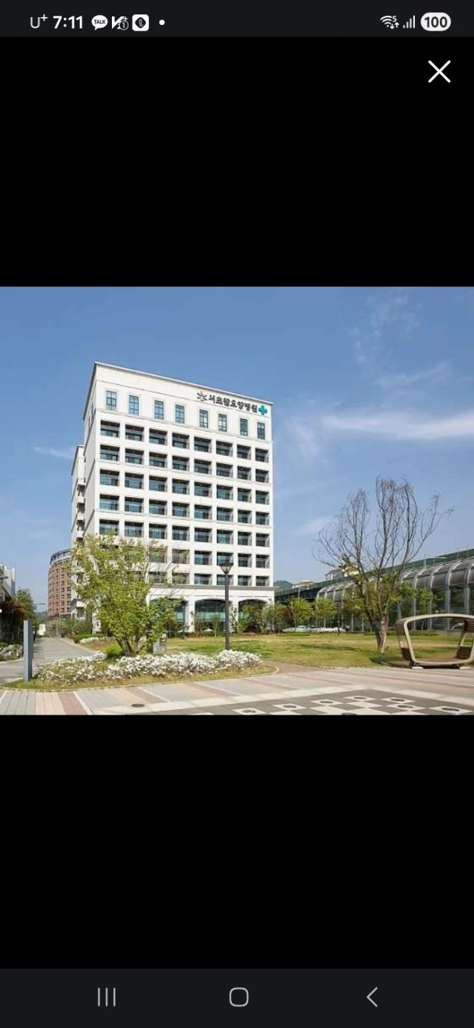 서초참요양병원 조리원 구인