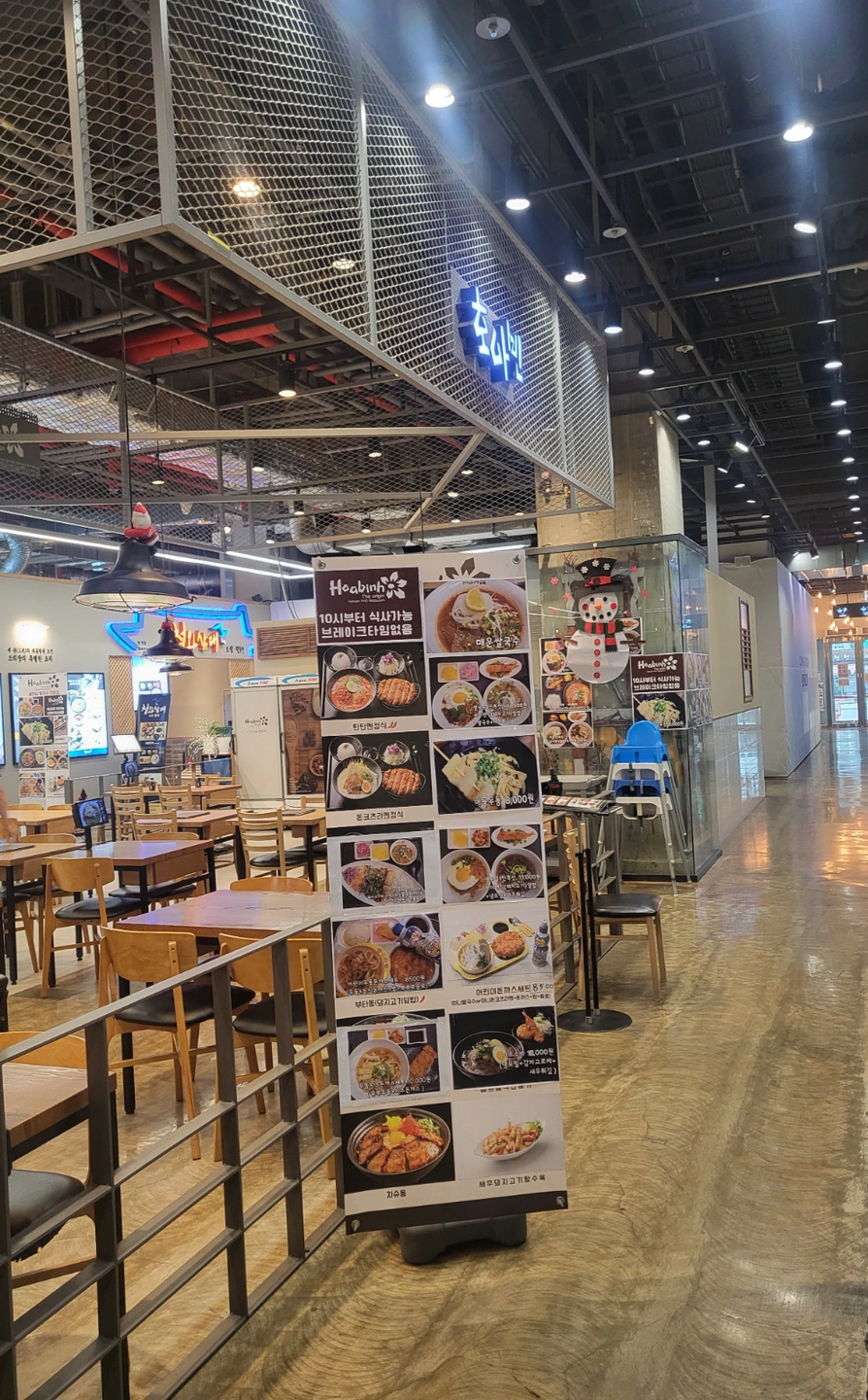 홀서빙 알바구합니다.(주2회-목 금/ 토 일)