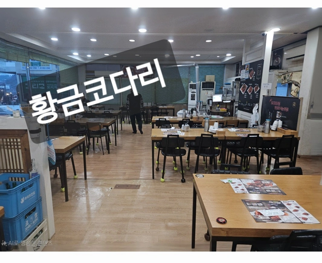 주말 알바 홀 서빙 (토, 일)