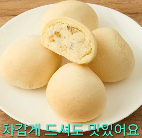 베이커리 판매
