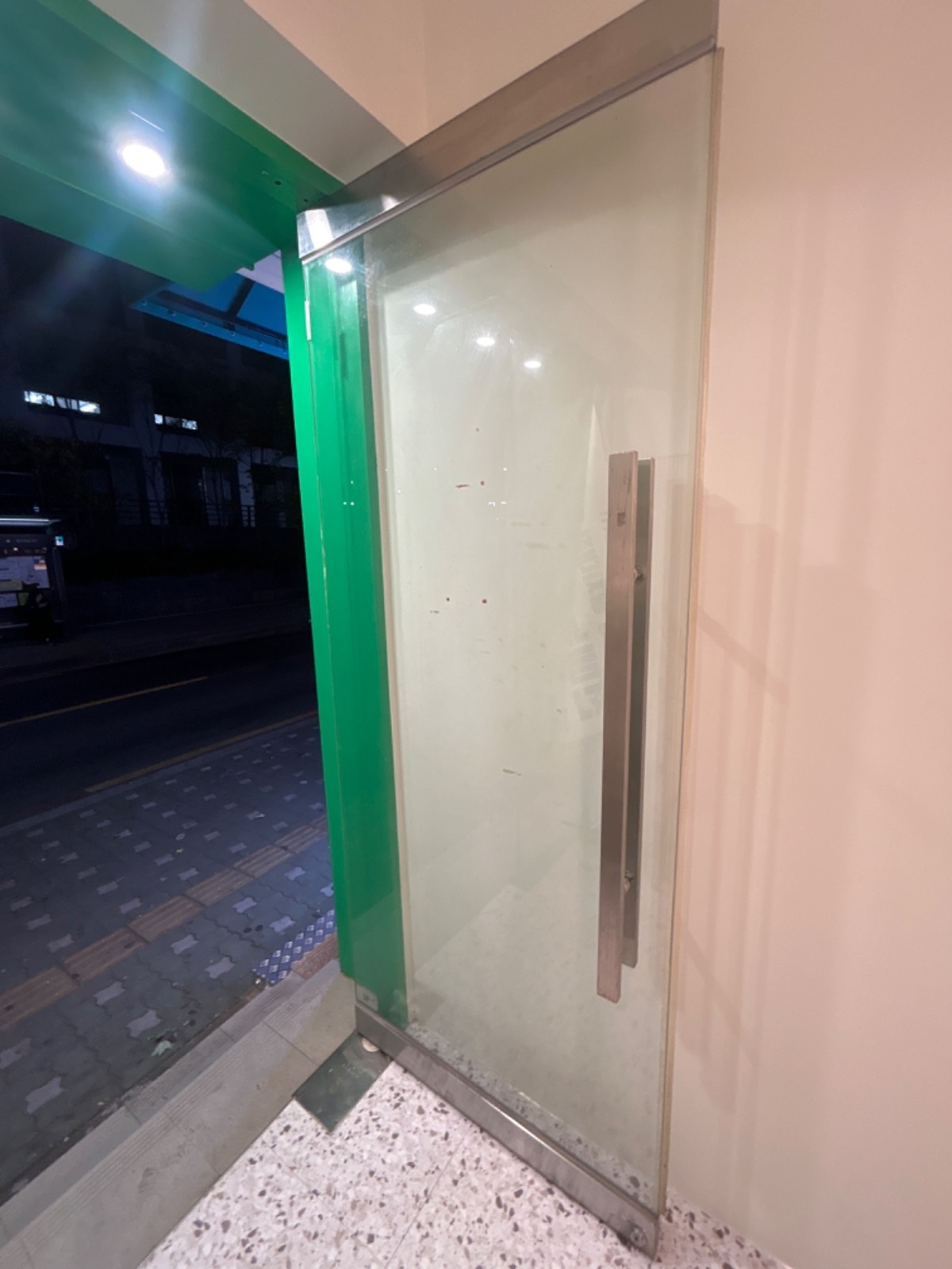 문 뗄 수 있는 분? 공고 썸네일