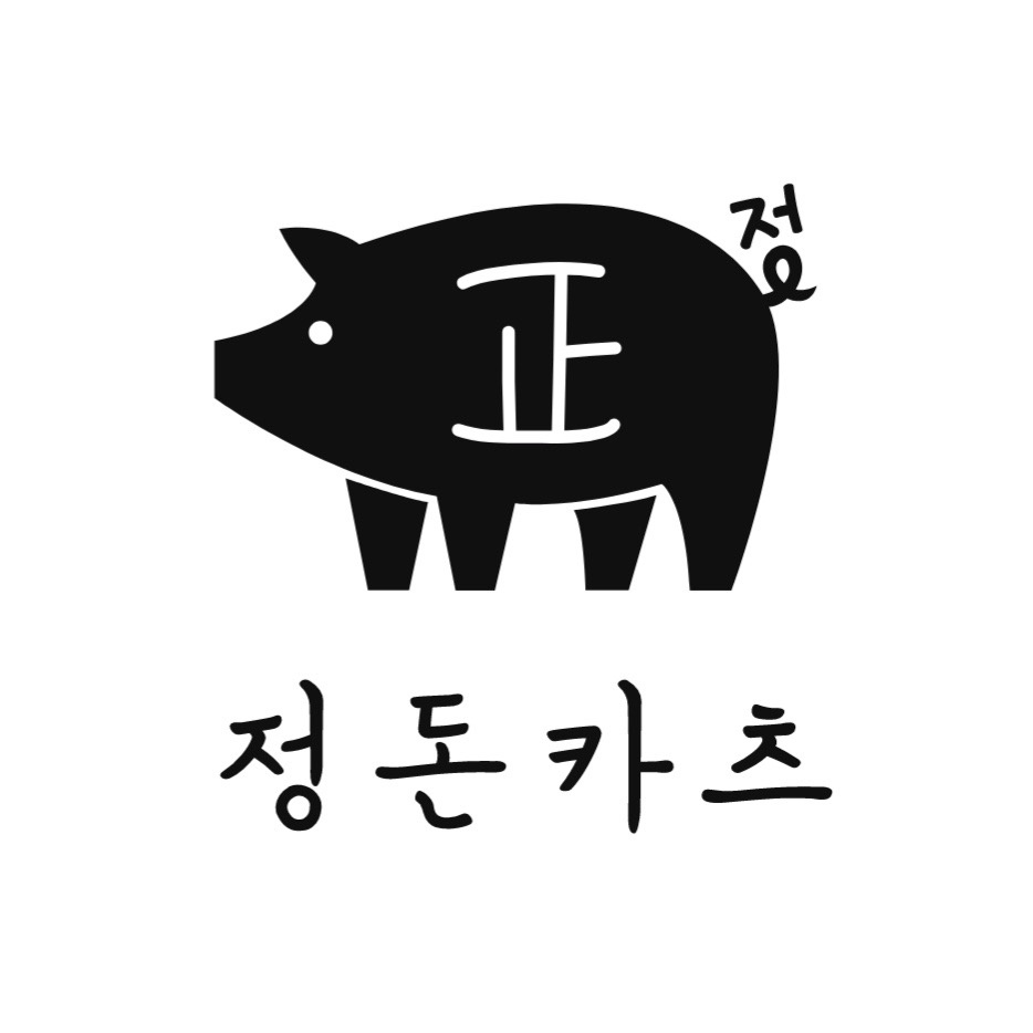 알바