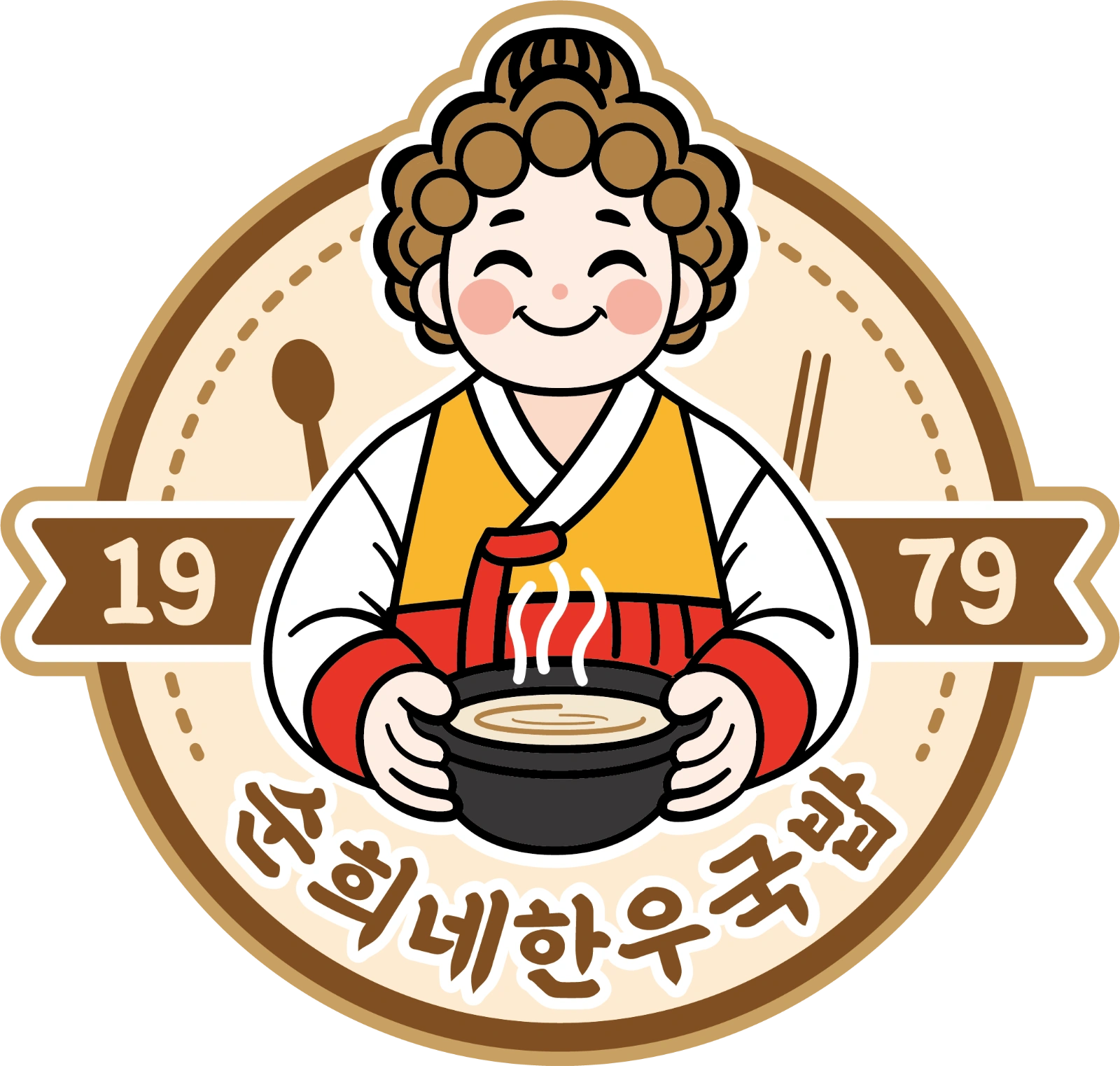 식당 홀서빙 구합니다