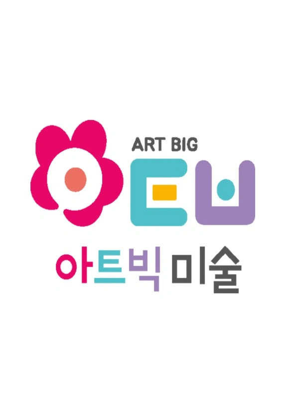 월수금선생님 모십니다