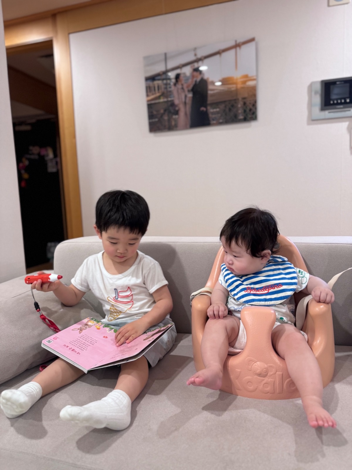남아(만3세, 7개월아기) 2명 등원도우미 구합니다. 공고 썸네일
