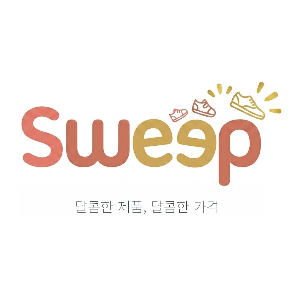신발 포장 단기근무자 모집합니다